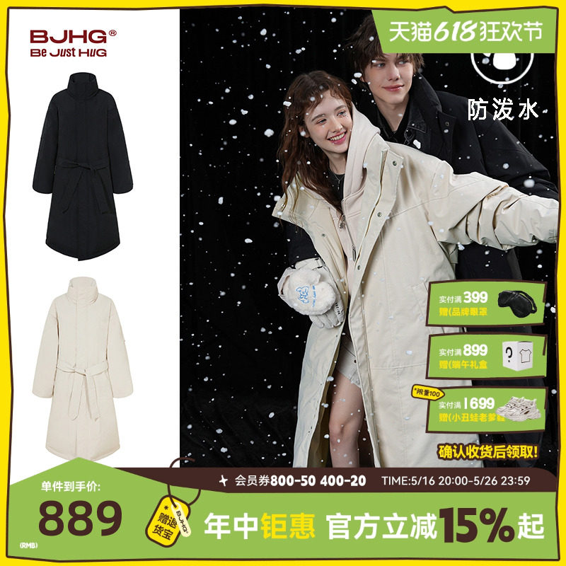 BJHG风衣式长款羽绒服男款冬季潮牌2024新过膝加厚工装大衣外套女
