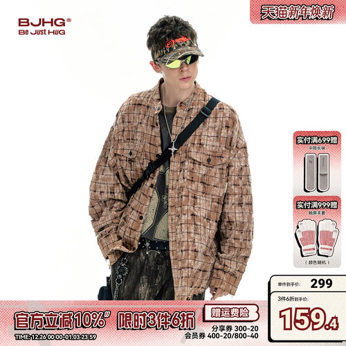 BJHG复古立领衬衫夹克男冬季新款