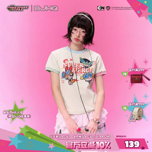BJHG飞天小女警联名复古卡通t恤