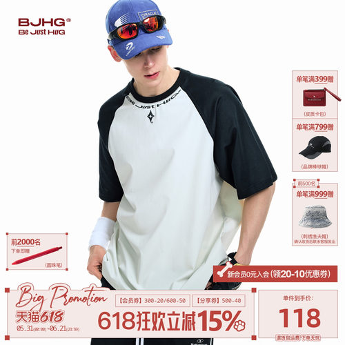 BJHG美式短袖男夏季插肩袖T恤