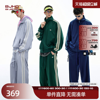 BJHG美式运动套装秋季新款潮牌