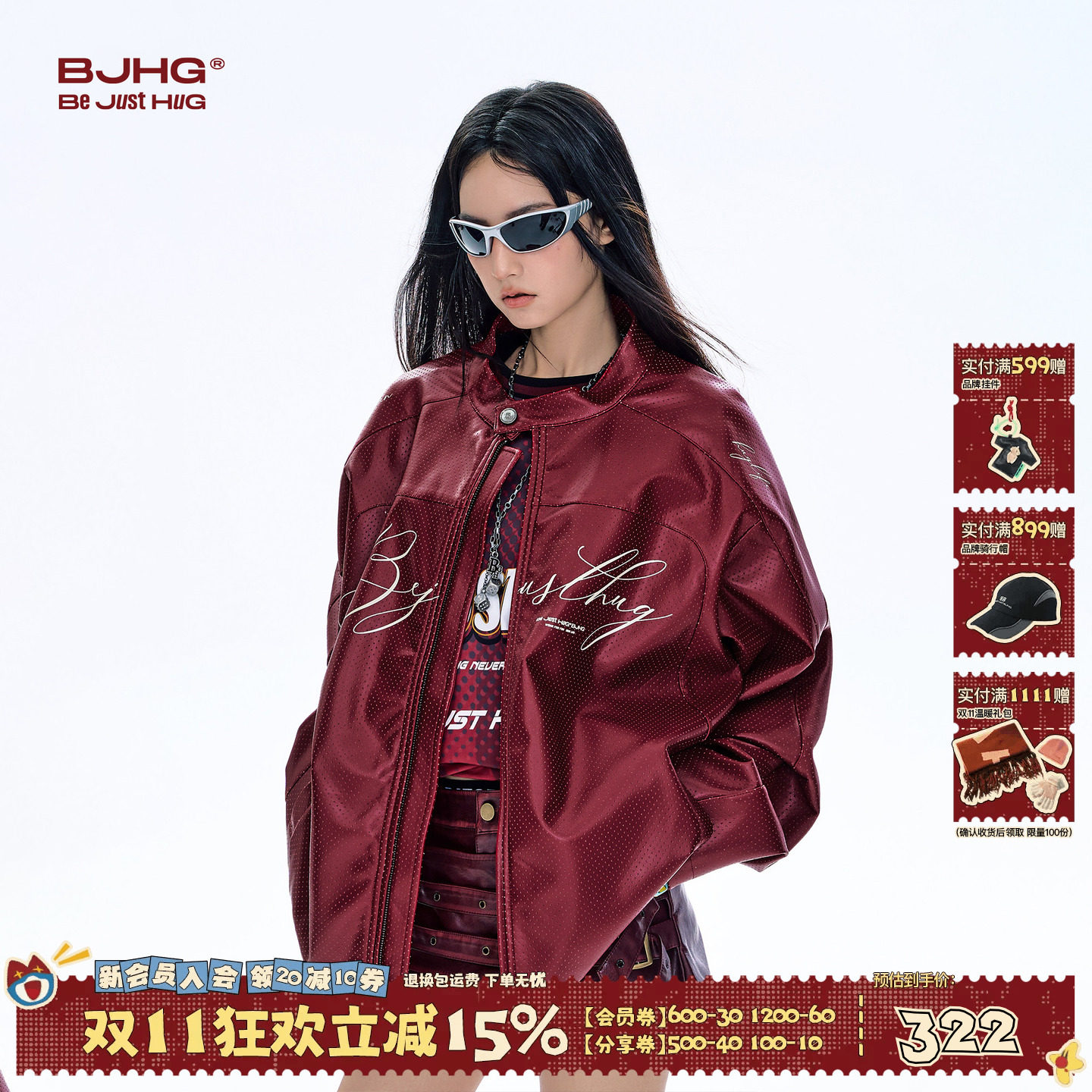BJHG不计后果红色皮衣外套男款秋季潮牌美式机车服小立领皮夹克女