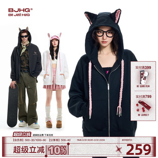 BJHG不计后果连帽加绒卫衣女冬季新款宽松猫耳朵情侣开衫外套男款