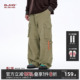 冬季 子男款 直筒宽松美式 2025新款 女 BJHG不计后果工装 运动休闲裤 裤