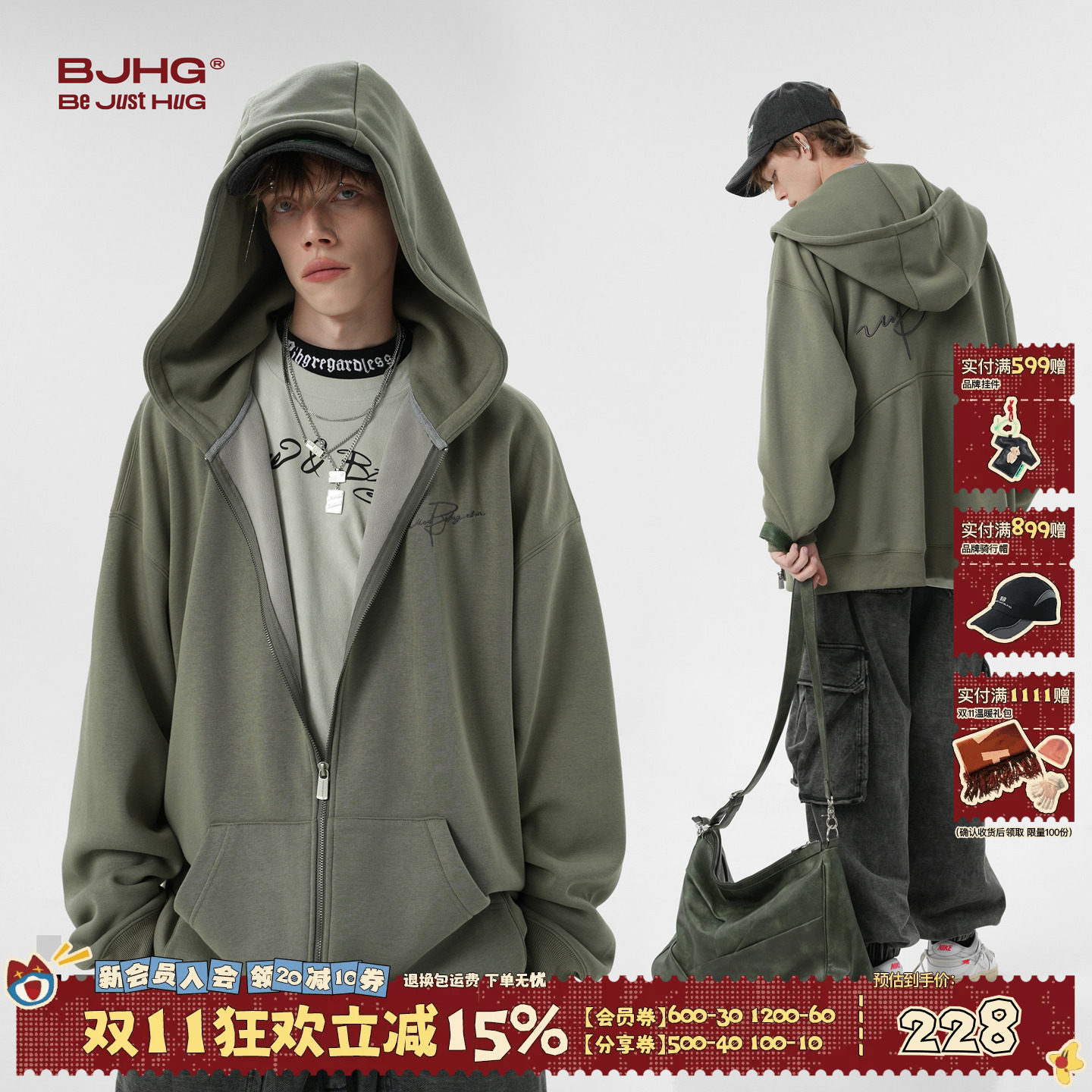 BJHG不计后果连帽卫衣外套男款秋季潮牌针织宽松情侣装美式开衫女