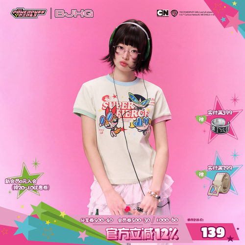 BJHG飞天小女警联名复古卡通t恤