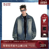 宽松美式 BJHG不计后果牛仔外套男冬季 潮牌衬衫 复古水洗高街夹克女