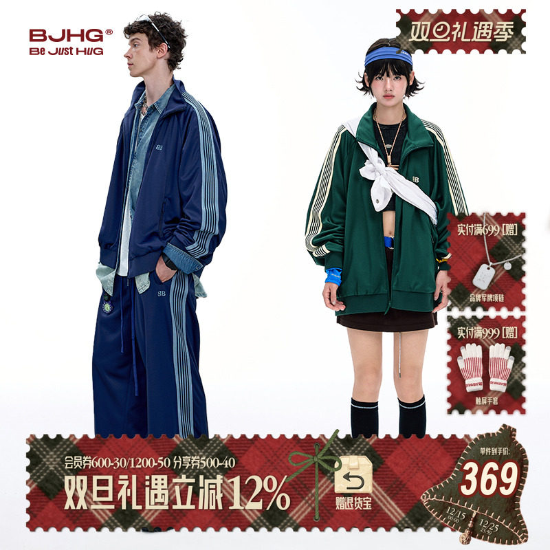 BJHG美式运动套装秋季新款潮牌