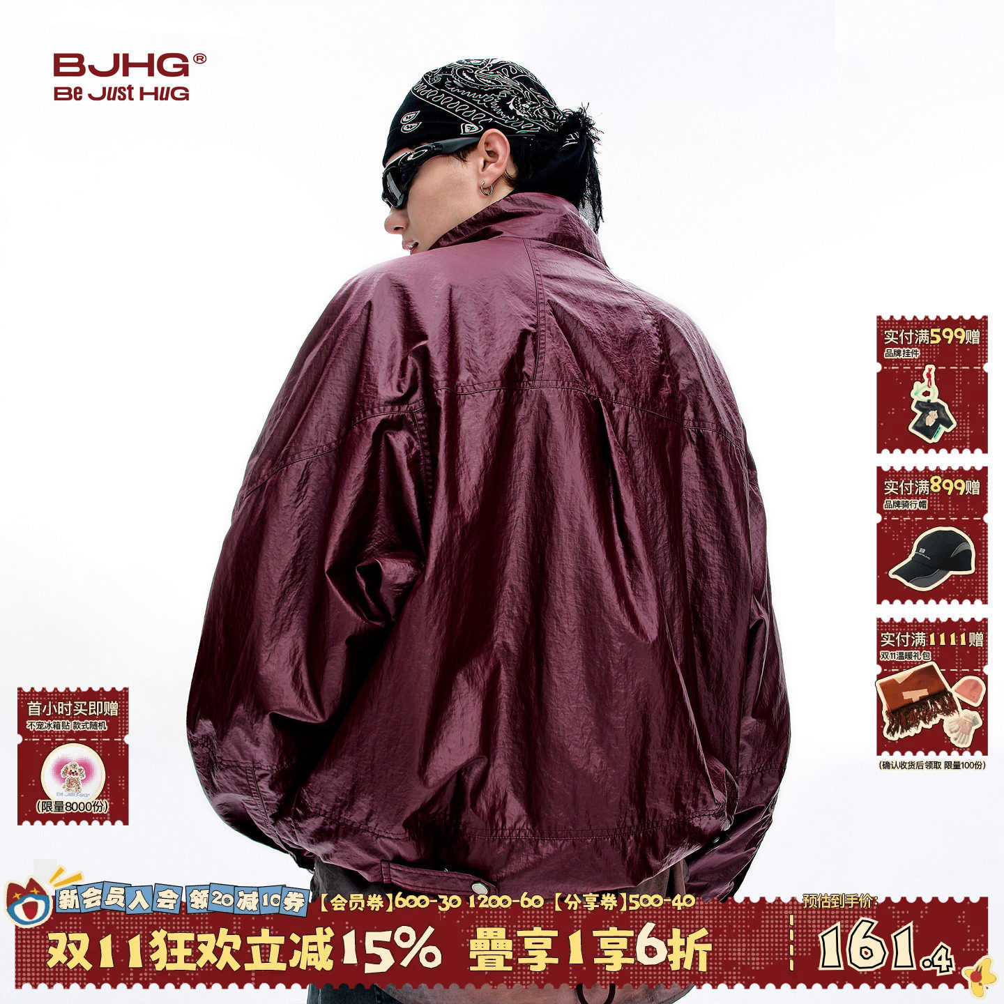 BJHG不计后果美式飞行皮夹克男秋季新款亮面机车潮牌立领外套女款