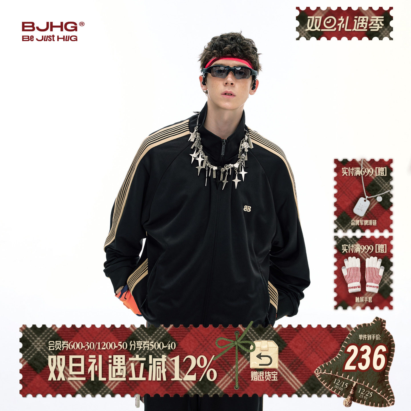 BJHG美式运动夹克外套男款冬新款