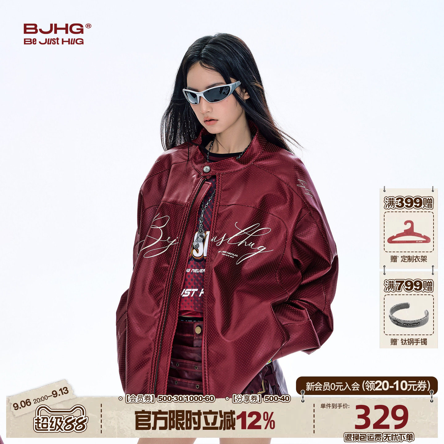 BJHG红色皮衣外套秋季美式机车服图片