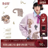 t恤男2025新款 冬季 潮牌 BJHG不计后果长袖 美式 凉感速干重磅上衣女