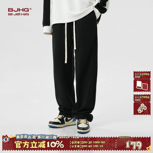 BJHG黑色运动卫裤纯棉休闲裤子潮