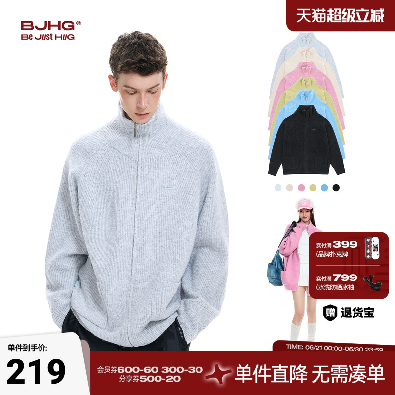 BJHG不计后果开衫毛衣男款春季潮牌新款慵懒立领针织衫休闲外套女