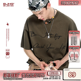 潮牌重磅美式 BJHG不计后果短袖 2025新款 夏季 情侣纯棉上衣女 T恤男