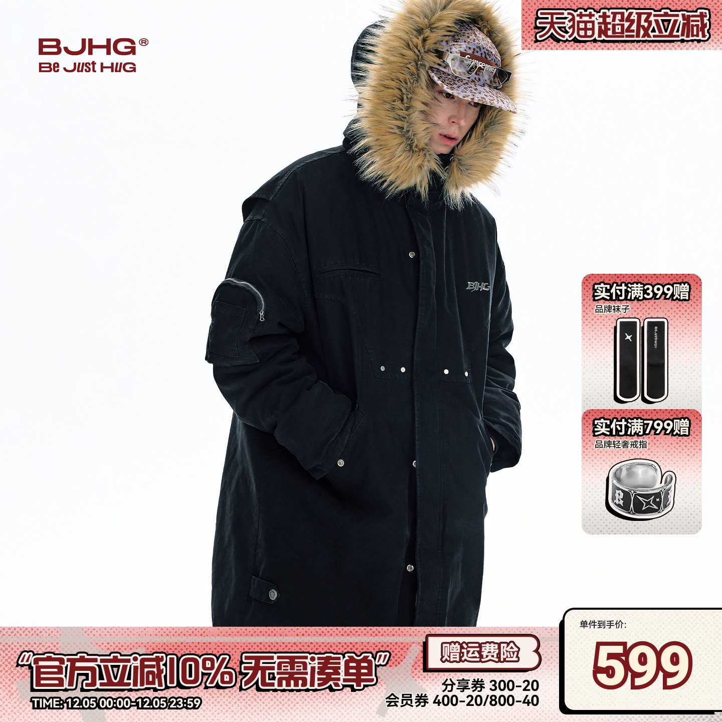 BJHG巴恩风工装长款棉服男款