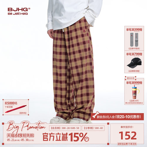 BJHG不计后果美式休闲格子裤潮牌