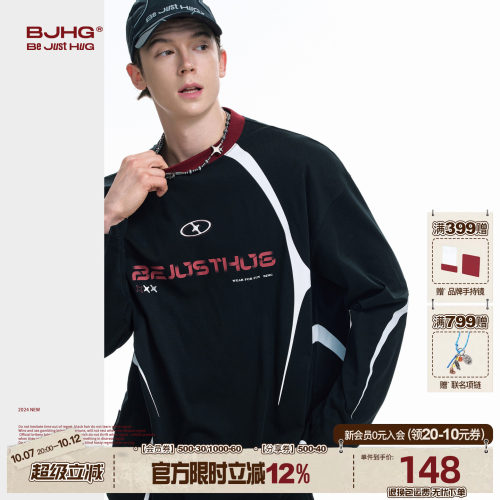 BJHG赛车风长袖T恤男秋薄款速干