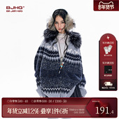 毛衣男款 冬季 新款 BJHG不计后果费尔岛开衫 重磅可拆卸连帽针织衫 女