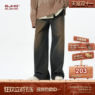BJHG不計后果美式 男秋季 潮牌美拉德高街休閑褲 子女 復古闊腿牛仔褲