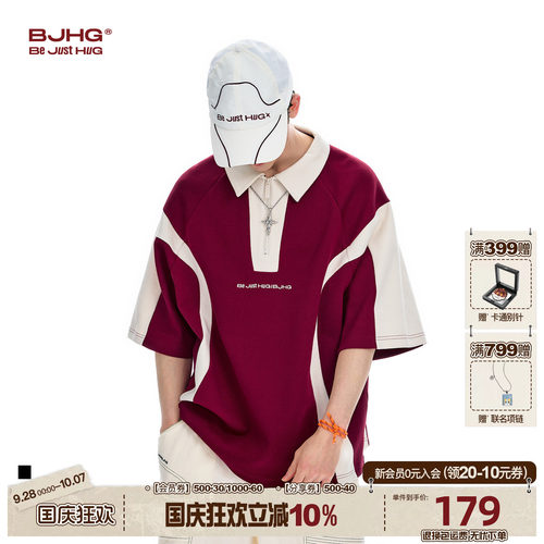 BJHGpolo衫短袖夏季撞色拼接针织