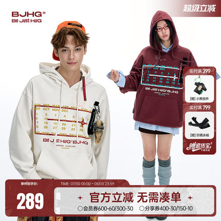 BJHG不计后果美式连帽卫衣男秋季2025新款暖皮休闲宽松情侣长袖女