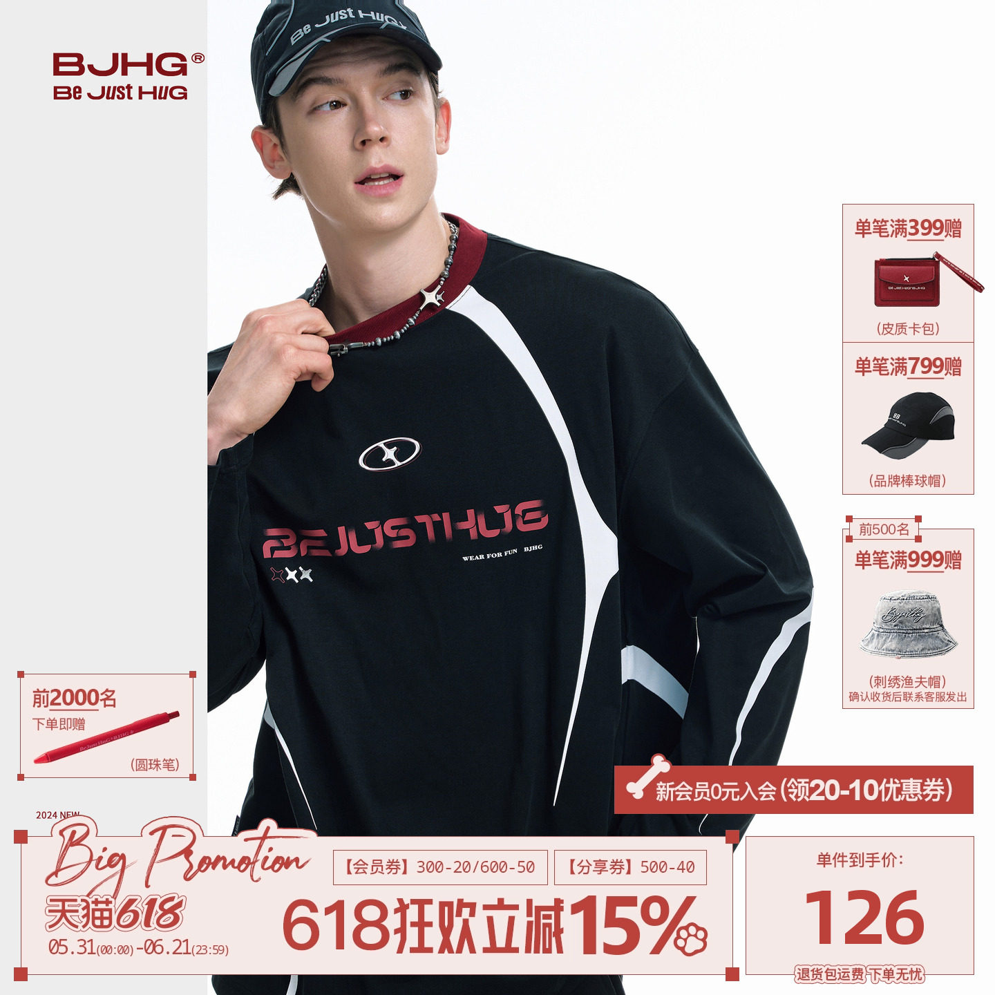 BJHG不计后果美式长袖男T恤薄款卫衣春打底赛车服球衣圆领上衣女