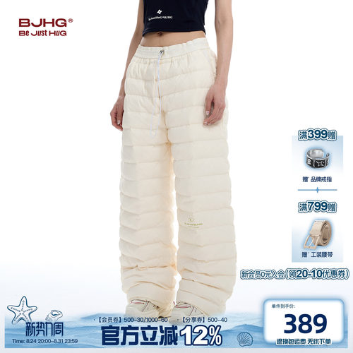 BJHG羽绒裤防风抗寒休闲潮牌