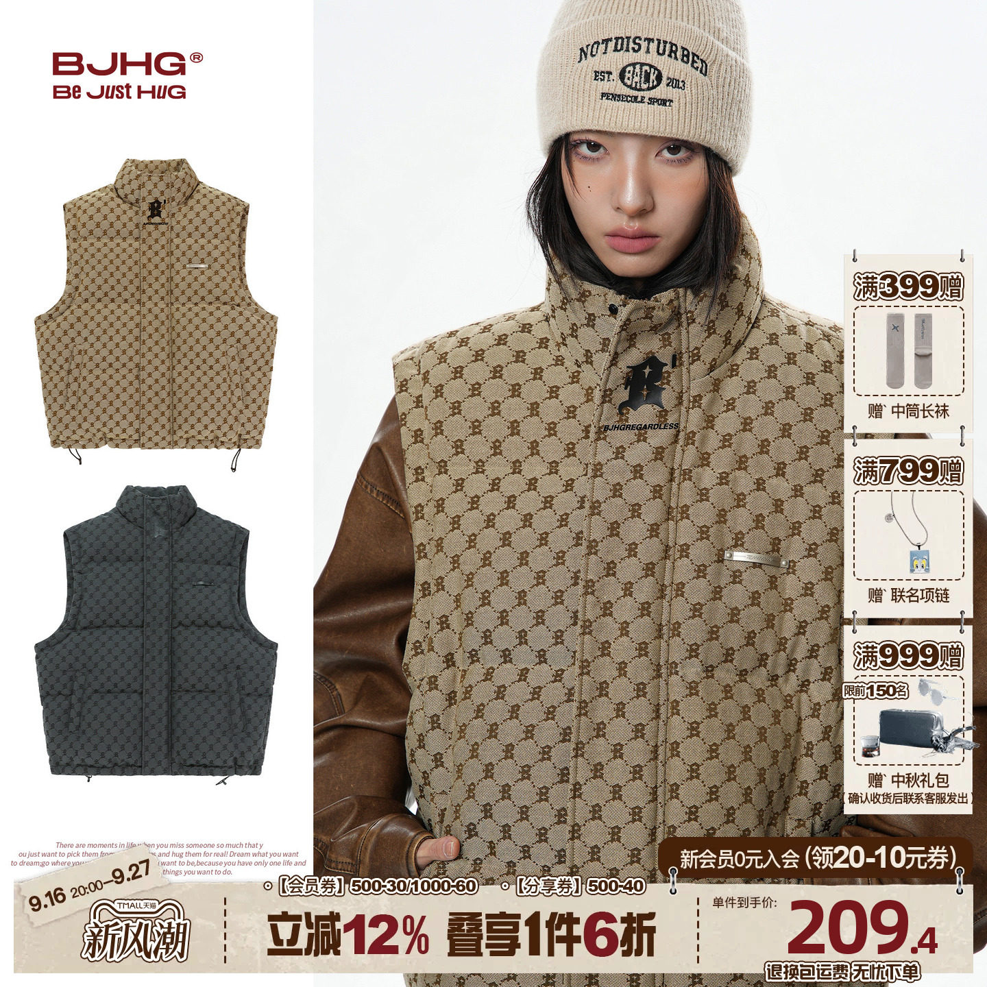 BJHG冬季复古老钱风羽绒马甲图片