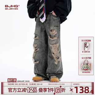 宽松猫须裤 BJHG不计后果美式 复古做旧破洞裤 男冬季 子女 vibe牛仔裤