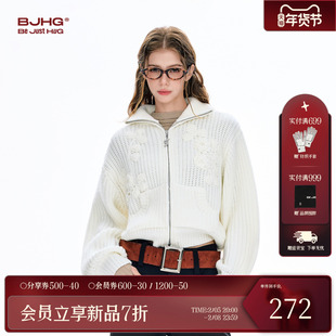 FTT Flythetruth花朵毛衣女款春新款潮牌立领休闲针织衫外套上衣