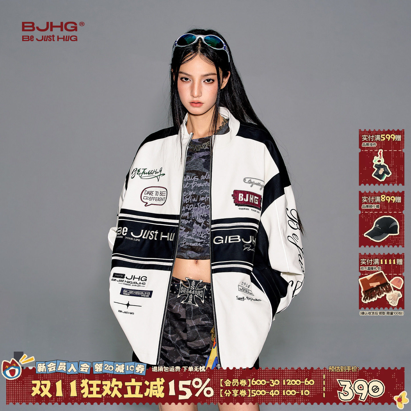 BJHG不计后果机车风夹克外套男秋季潮美式刺绣蛋白皮棒球服皮衣女