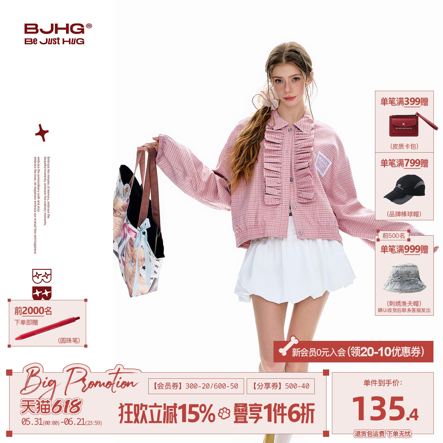 BJHG美式夹克女春季新款格纹外套