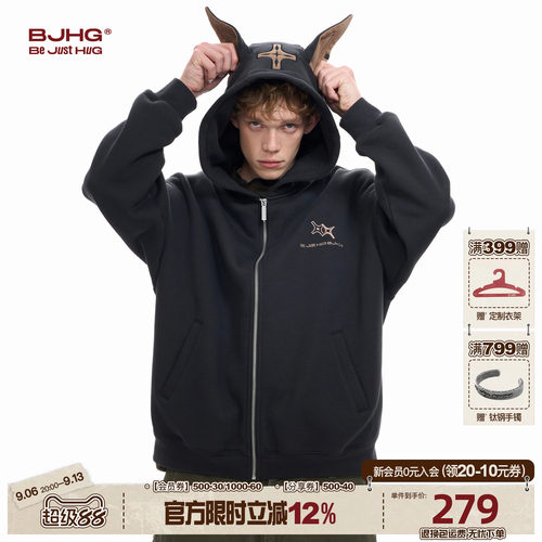 BJHG杜宾连帽卫衣外套冬季开衫男
