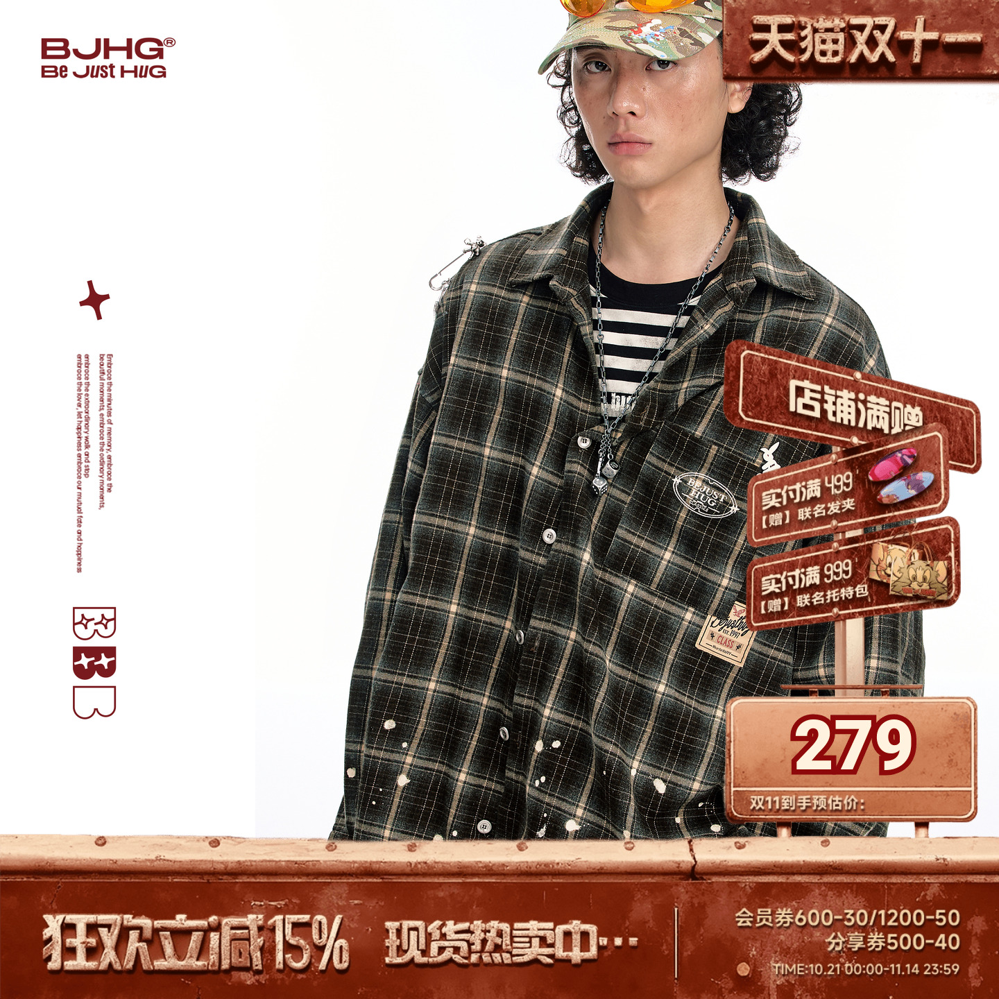 BJHG格子衬衫男款2025新款