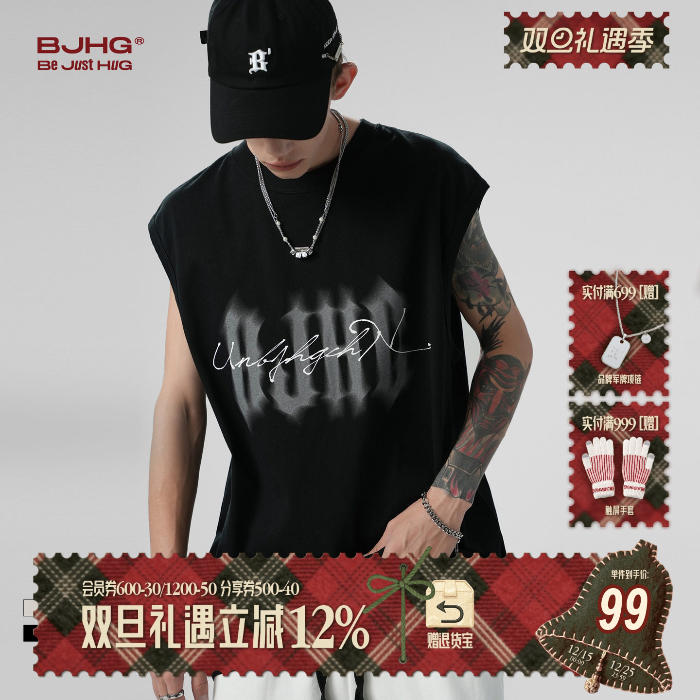 BJHG美式纯棉运动背心女新款