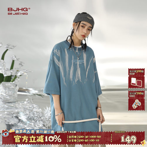 BJHG撞色印花美式休闲短袖T恤男