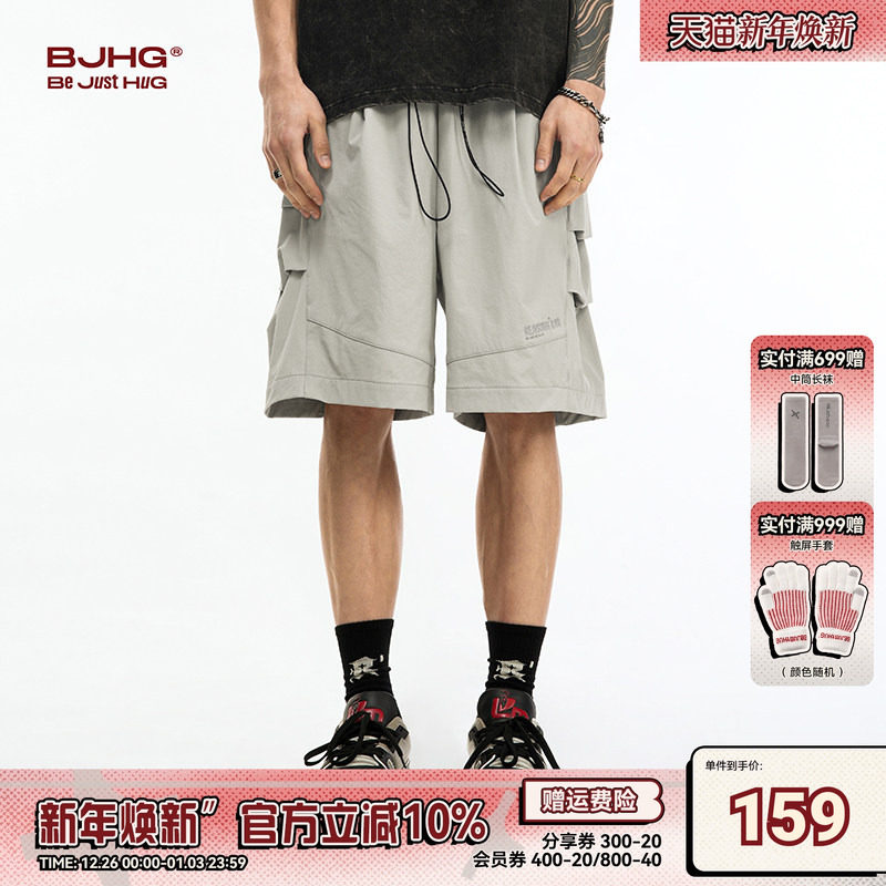 BJHG�¿���ʽ�ٸɹ�װ�̿����ĳ��ƿ��ɻ�ɫ�˶����ɳ̲���п��� 159Ԫ