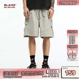 男夏潮牌宽松灰色运动五分沙滩休闲裤 BJHG新款 短裤 速干工装 子 美式