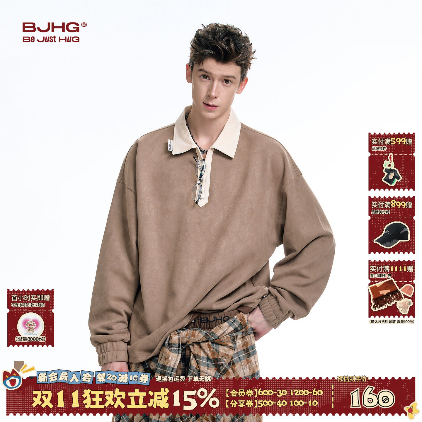 BJHG不计后果麂皮绒POLO领 T恤男生新款秋季潮简约休闲长袖上衣女