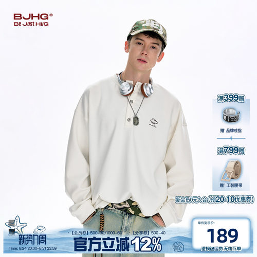 BJHG不计后果美式半高领宽松卫衣