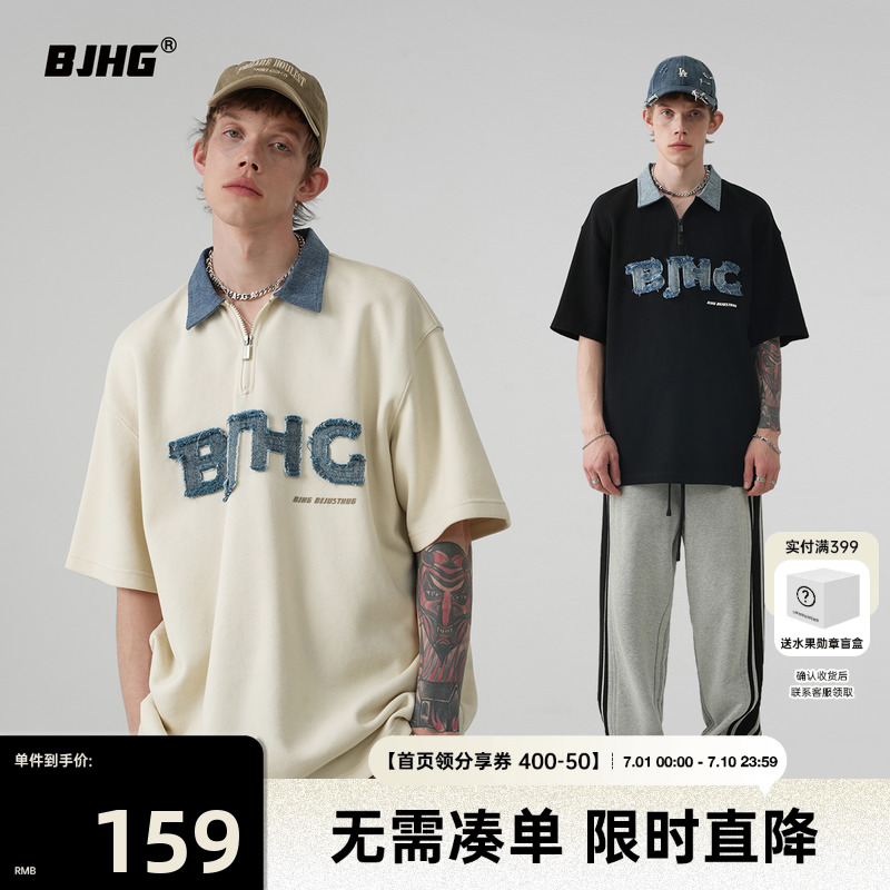 BJHG不计后果 夏牛仔拼接时尚polo衫男短袖美式街头潮休闲情侣T恤