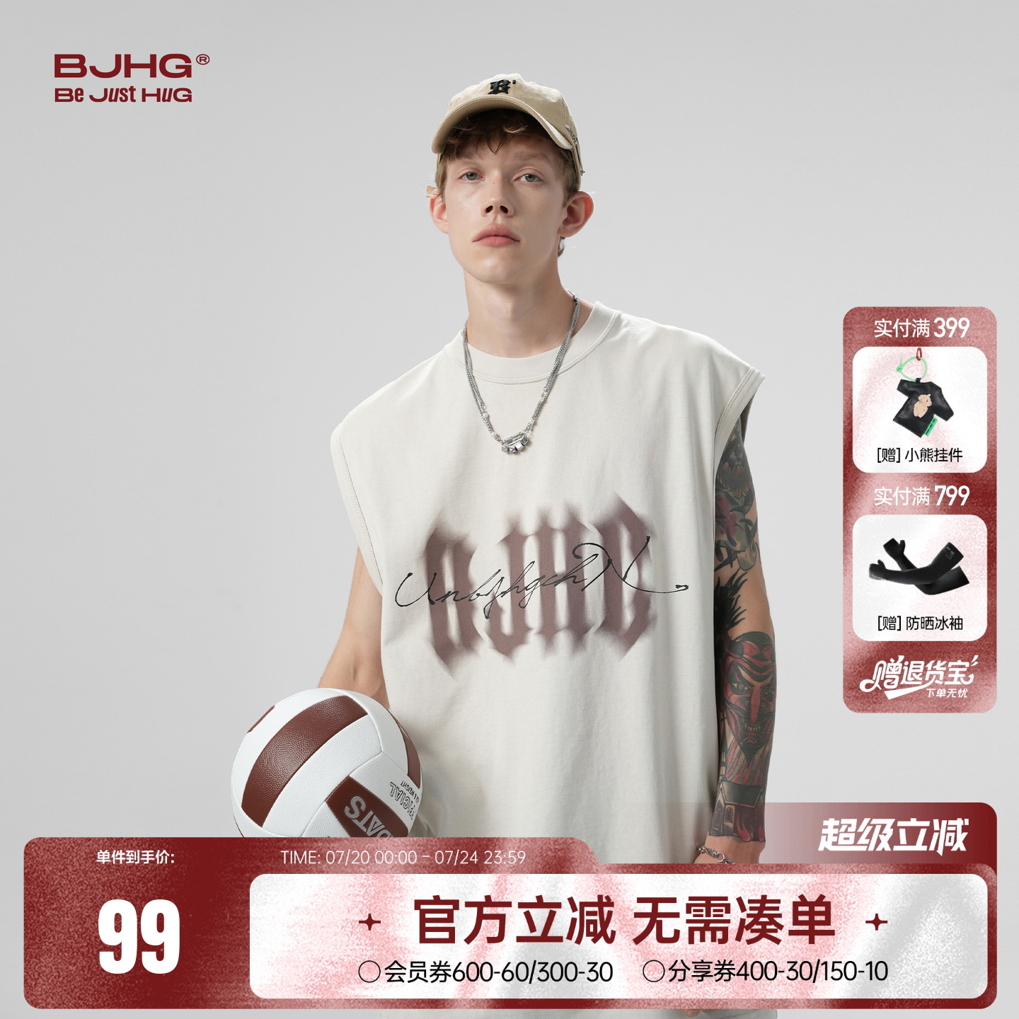 BJHG不计后果美式纯棉无袖背心男生夏季街头潮牌健身跨栏运动坎肩