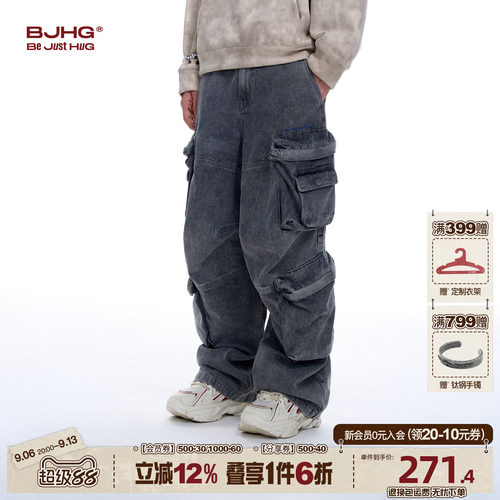 BJHG休闲裤子冬复古废土风工装裤