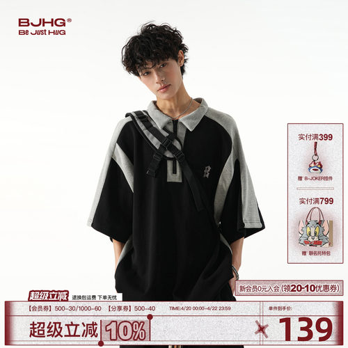 BJHG半拉链休闲POLO衫短袖T恤潮