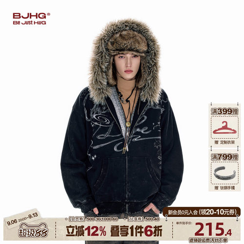 BJHG美式卫衣座山雕外套男秋冬季
