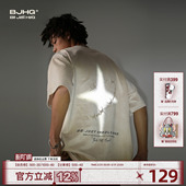 潮牌反光四芒星美式 BJHG不计后果 男夏季 环保麂皮绒短袖 T恤女 美式