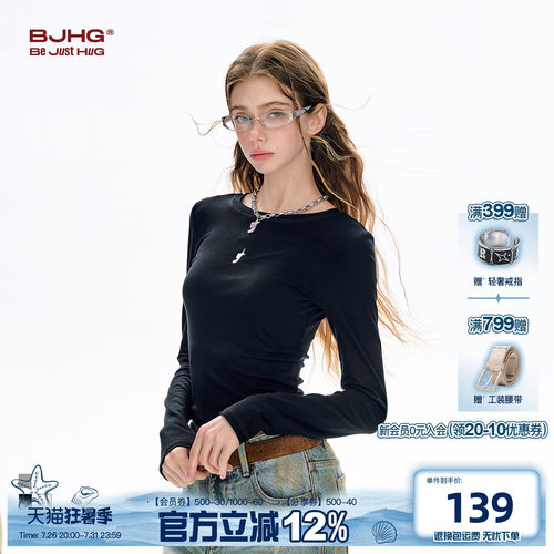 FTTFlythetruth休闲微弹长T女款