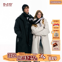 BJHG不计后果长款羽绒服男女冬季潮牌加厚风衣式工装大衣保暖外套