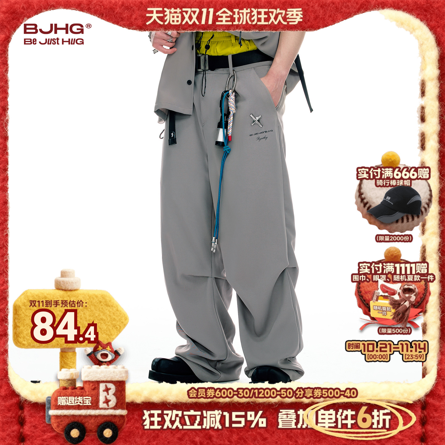 BJHG不计后果美式裤子男款秋季新款潮工装休闲裤宽松直筒西装裤女